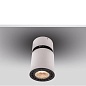 ART-N-413 LED светильник накладной поворотный    -  LED Светильники накладные 